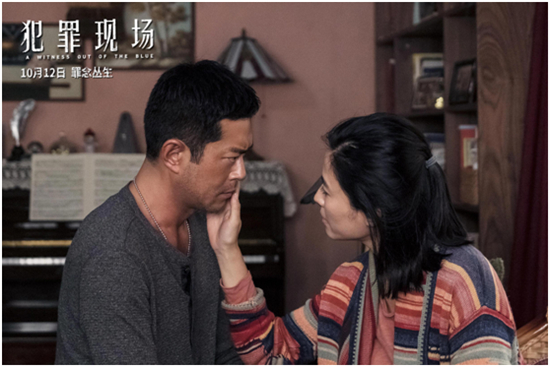 (供稿 文體列表 三吳大地南京 移動版)犯罪警匪電影《犯罪現場》票房破億元
