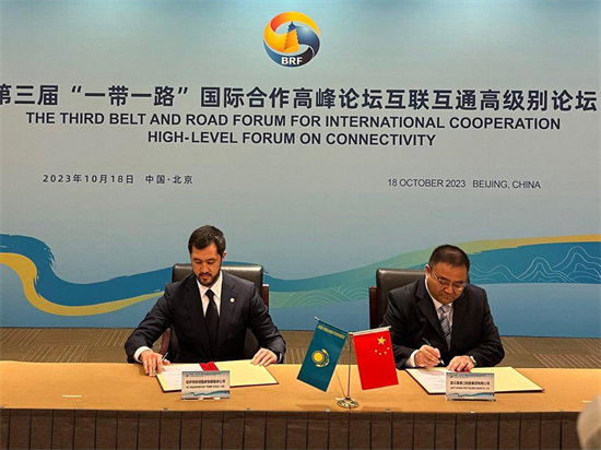 連雲港港與哈國鐵籤署戰略合作協議 擬合作共建阿克套港集裝箱樞紐_fororder_圖片 1