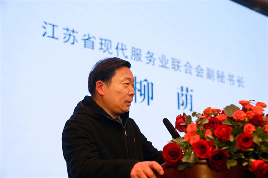 共話文旅新未來 2023長三角慢生活旅遊發展大會舉行_fororder_圖片1