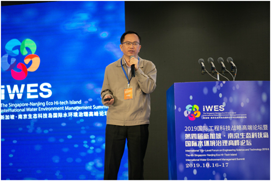 (供稿 創新江蘇列表 三吳大地南京 移動版)2019國際工程科技戰略高端論壇在南京開幕