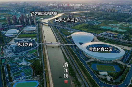 （供稿 房産頁面 樓盤速遞列表 三吳大地南京 移動版）【房産資訊】南京江北核心區中海左岸瀾庭再推在即