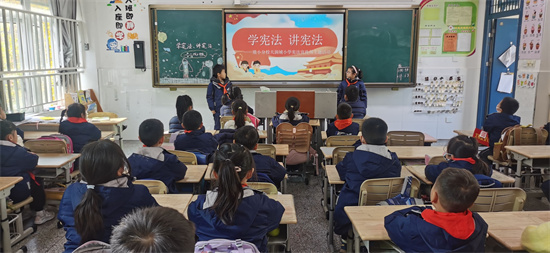 瑯小分校天潤城小學：大力弘揚憲法精神 建設社會主義法制文化_fororder_8