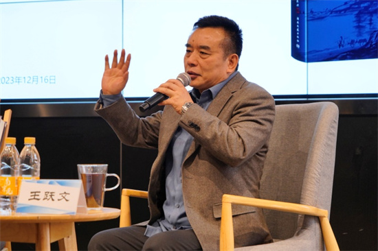 南京“與文學大家面對面”第二十二回 作家王躍文引導讀者遊《家山》_fororder_圖片9