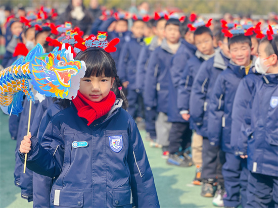 南京市瑯琊路小學分校天潤城小學：龍行龘龘展新顏 志氣玱玱勇向前_fororder_微信圖片_20240226171120