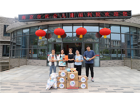 (供稿 公益圖文 CHINANEWS帶圖列表 移動版)中南玄武湖菱洲生態樂園為殘孤兒童築夢
