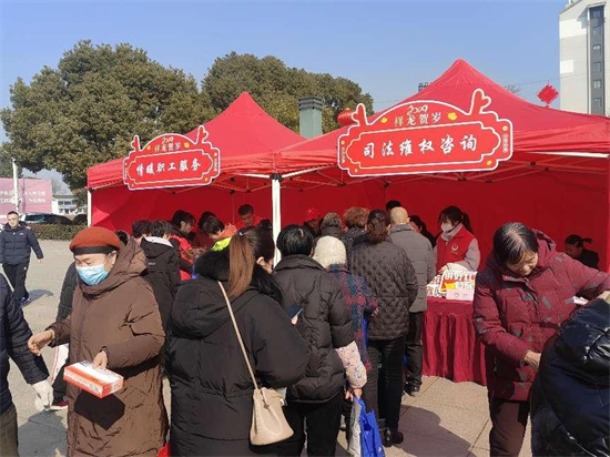 江陰市司法局：年味加“法” 共迎新春_fororder_圖片 1