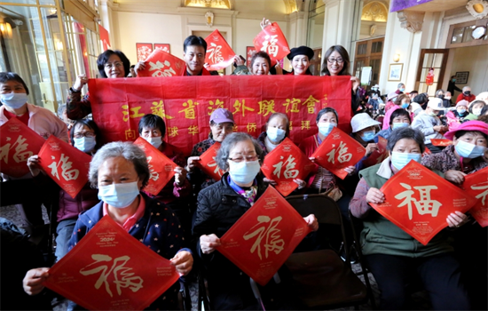 祥龍獻瑞——中外藝術家迎春送福走進舊金山灣區奧克蘭健康中心_fororder_640
