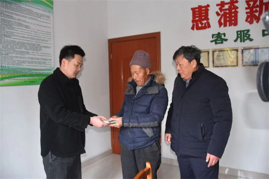38萬元鉅款物歸原主 南通如皋市白蒲鎮保潔員拾金不昧_fororder_圖片2