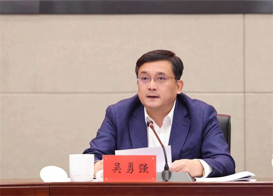 南京市江北新區召開“新春第一會” 全力推進“四大行動”奮力建設活力新區_fororder_圖片2