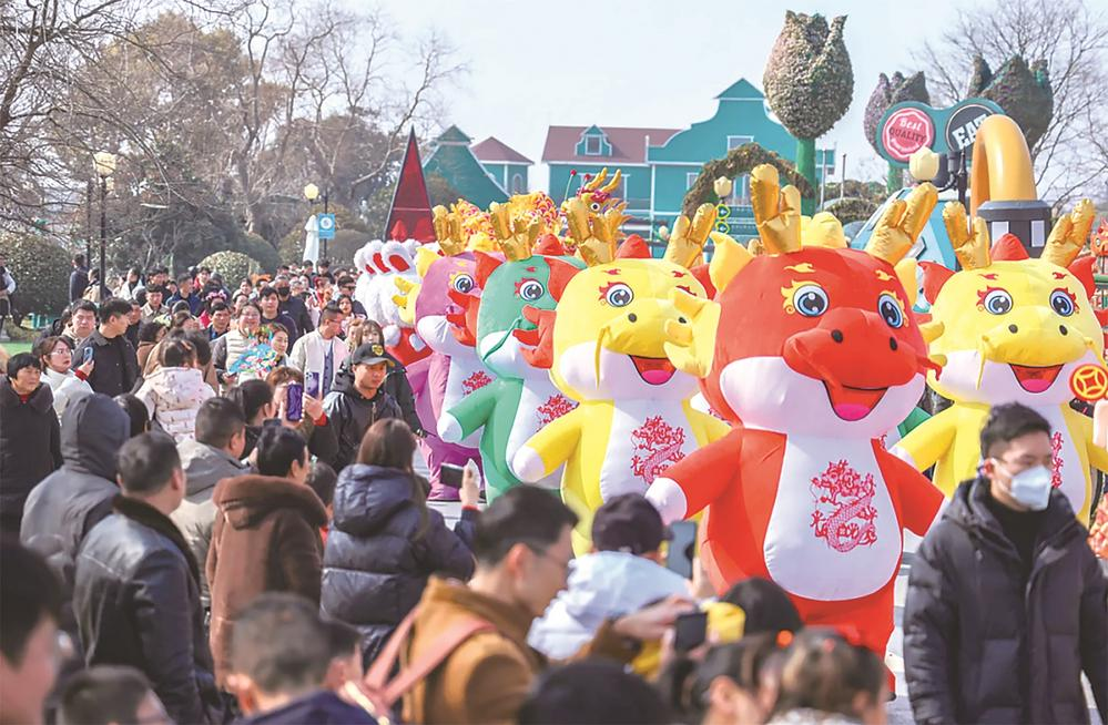 一大波鹽城特色活動共慶“地道中國年”_fororder_微信圖片_20240222093125