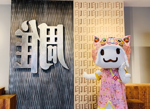 (旅遊列表 三吳大地南京 移動版)品牌活動《江蘇超好玩》第七季精彩上線