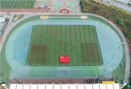 （在文中作了修改） （供稿 教育圖文 三吳大地南京 移動版）中國藥科大學2019年運動會在南京開幕