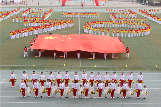 （在文中作了修改） （供稿 教育圖文 三吳大地南京 移動版）中國藥科大學2019年運動會在南京開幕