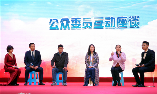 （供稿 社會廣角列表 三吳大地南京 移動版）南京雨花臺區“公眾委員進社區”品牌發佈儀式舉行（列表頁標題）雨花臺區“公眾委員進社區”品牌發佈儀式舉行