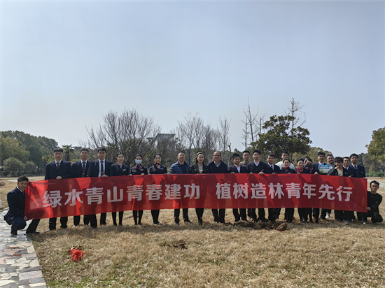 東航江蘇公司團員青年開展植樹節公益活動_fororder_微信圖片_20240312154433