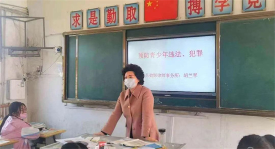 胡蘭翠：公益路上不停步_fororder_圖片1