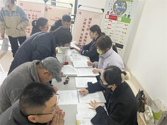 踐行公益  無錫新吳律師在行動_fororder_圖片 2