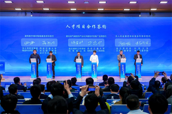 首場起航 2024連雲港“高校求賢季”開幕_fororder_圖片5