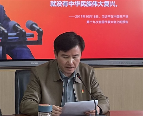 瑯小分校天潤城小學黨總支召開黨員冬訓第二課宣講活動_fororder_圖片2
