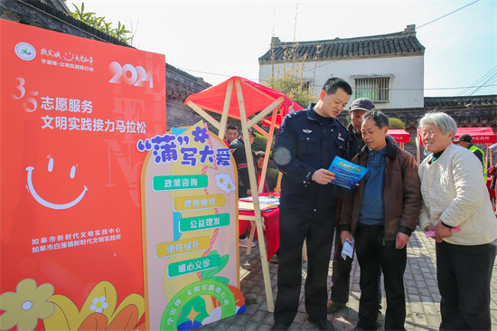 南通如皋市：“新+心” 激活冬訓“一池春水”_fororder_圖片19