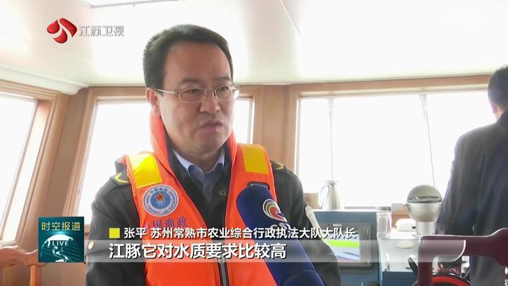 國際珍稀動物保護日 多種珍稀動物現身春日江蘇