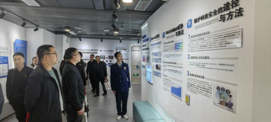 全國第一家中學國家安全教育館在南通如東開館_fororder_圖片 3