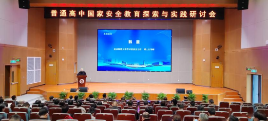 全國第一家中學國家安全教育館在南通如東開館_fororder_圖片 2