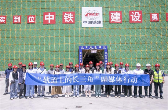 “軌道上的長三角”融媒體行動首站走進蘇州南站_fororder_圖片10