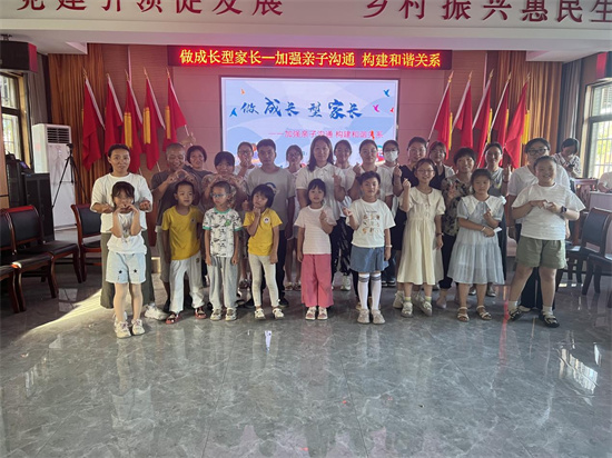 南通市如皋白蒲鎮婦聯舉辦親子遊戲活動_fororder_圖片12
