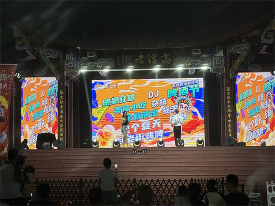 引領遊客慢享仲夏夜 高淳老街舉辦首屆電音啤酒節_fororder_圖片10