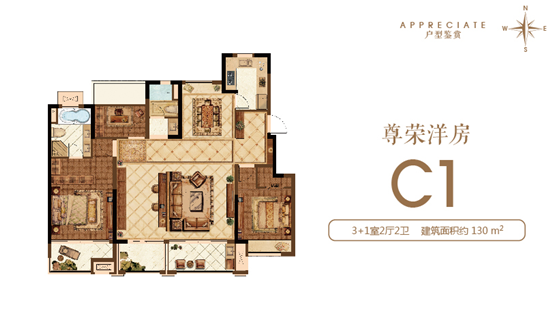 (供稿 房産頁面 樓盤速遞列表 三吳大地南京 移動版)【房産資訊】吉山軟體園小學正式封頂 榮盛雋峰將首開洋房