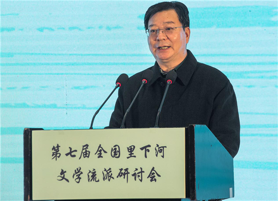(供稿 文體列表 三吳大地泰州 移動版)第七屆全國裏下河文學流派研討會在泰州舉行