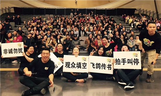 (標題和內容作了修改)(供稿 文體列表 三吳大地南京 移動版)騰訊視頻獨家上映電影《冒牌八仙之封妖鎮》