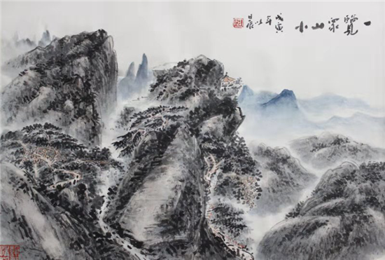 備註:合作客戶稿件(供稿 文體列表 三吳大地南京 移動版)愛心公益書畫義拍活動在南京舉行