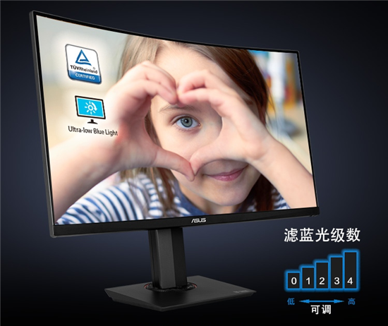 備註:合作稿件(供稿 企業列表 三吳大地南京 移動版)華碩推出電競顯示器VG279QM