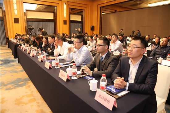 (供稿 企業列表 三吳大地南京 移動版)南紡股份收購秦淮風光暨轉型發展推進會舉行