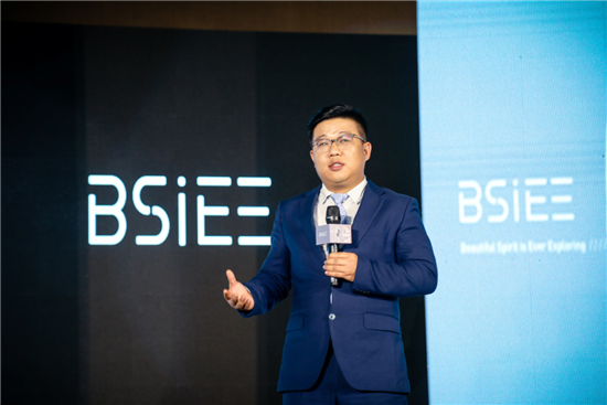 (供稿 社會廣角列表 三吳大地南京 移動版)2020年BSiEE本澀品牌代言人揭曉