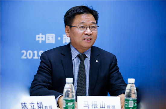 (供稿 創新江蘇列表 三吳大地南京 移動版)江蘇帶量採購區域溝通會在東南大學附屬中大醫院舉行(列表頁標題)江蘇帶量採購區域溝通會在南京舉行