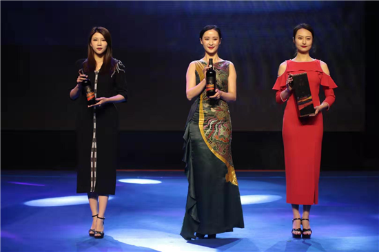 (供稿 文體列表 三吳大地南京 移動版)首屆茅臺葡萄酒杯南京雲錦旗袍時尚模特賽啟動