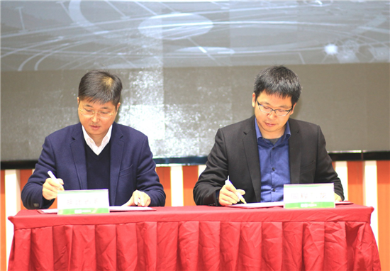 (供稿 企業列表 三吳大地蘇州 移動版)同程藝龍聯手省級客運企業共推互聯網出行