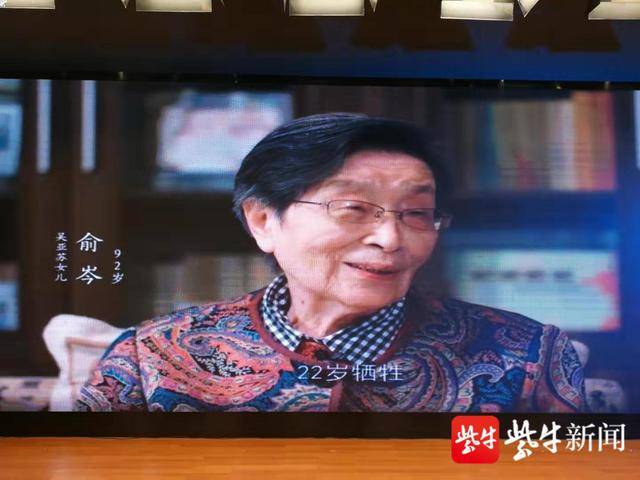（社會廣角列表 三吳大地南通 移動版）【德美江蘇】榜樣故事可以這樣“説”