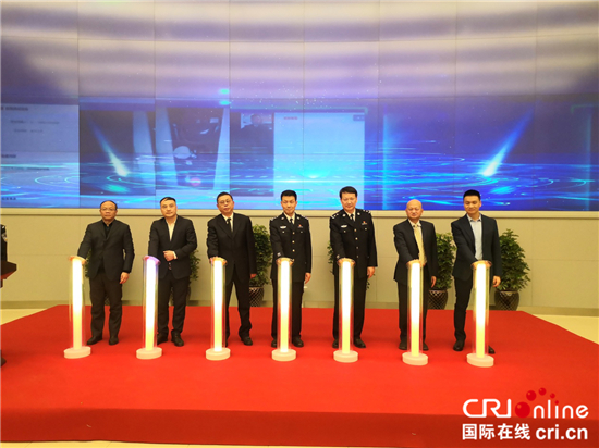 (供稿 平安江蘇列表 三吳大地泰州 移動版)泰州公安大數據警務中臺方案發佈 互聯網公安局平臺正式上線