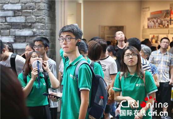 (供稿 教育圖文 CHINANEWS帶圖列表 移動版)47名香港大學生走進南京江東門紀念館感悟歷史 (供稿 教育圖文 CHINANEWS帶圖列表 移動版)47名香港大學生走進南京江東門紀念館感悟歷史