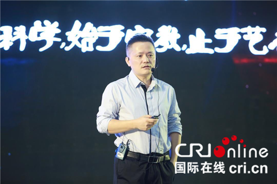 （供稿 企業圖文 CHINANEWS帶圖列表 移動版）“帆軟智數大會”在南京國際青年會議酒店舉行