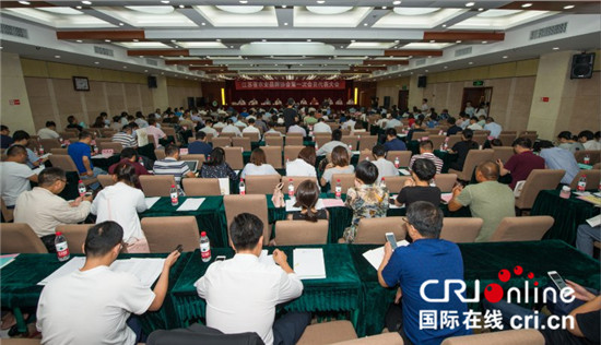 (供稿 企業列表 三吳大地南京 移動版) 江蘇省農業品牌協會在南京成立 (供稿 企業列表 三吳大地南京 移動版) 江蘇省農業品牌協會在南京成立