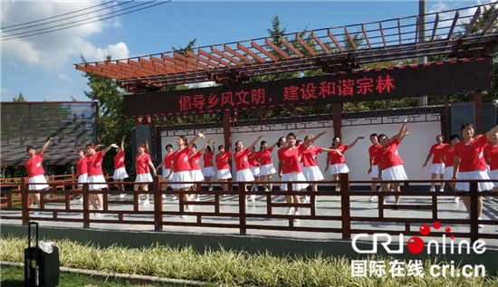 (供稿 社會廣角列表 chinanews帶圖列表 移動版)泰州市召開鄉風文明建設現場會 (供稿 社會廣角列表 chinanews帶圖列表 移動版)泰州市召開鄉風文明建設現場會
