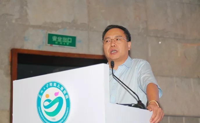 (供稿 健康列表 CHINANEWS帶圖列表 移動版)2018泛太湖兒科論壇在蘇州順利召開 (供稿 健康列表 CHINANEWS帶圖列表 移動版)2018泛太湖兒科論壇在蘇州順利召開