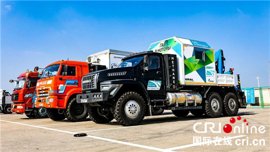 (供稿 交通運輸列表 CHINANEWS帶圖列表 移動版) “中俄哈”汽車拉力活動從南通如東洋口港出發 (供稿 交通運輸列表 CHINANEWS帶圖列表 移動版) “中俄哈”汽車拉力活動從南通如東洋口港出發