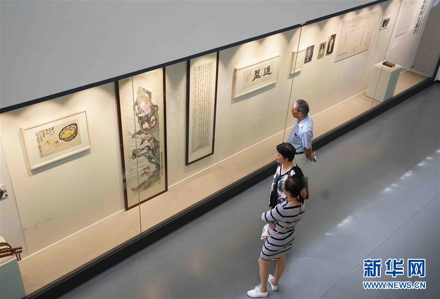 圖片默認標題_fororder_4