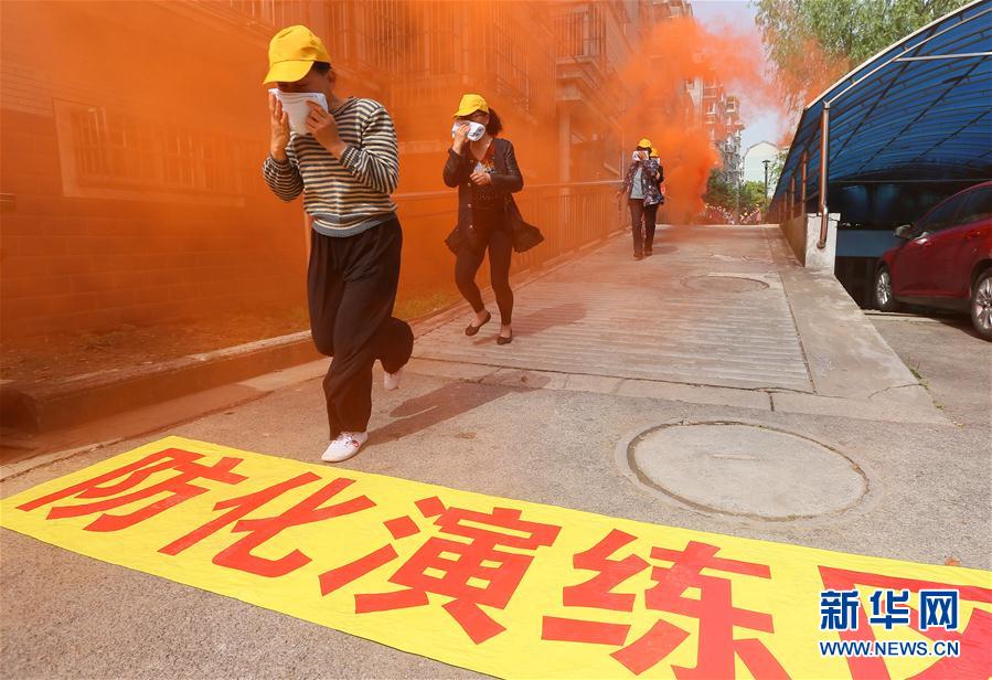 圖片默認標題